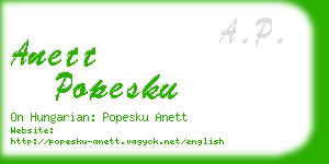 anett popesku business card